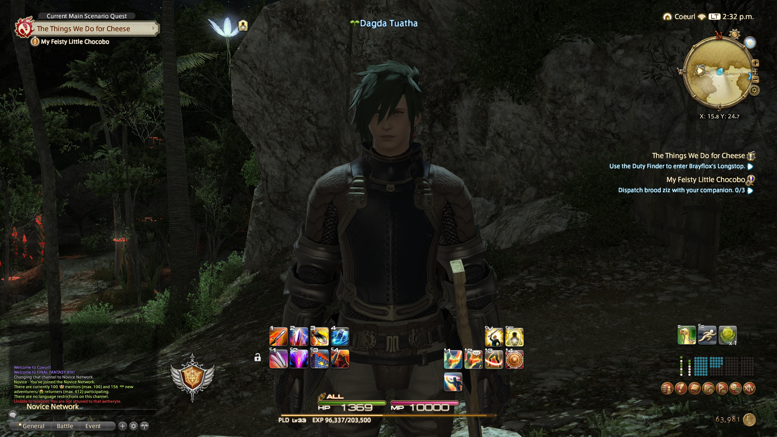 I’m Playing Final Fantasy XIV – Part One